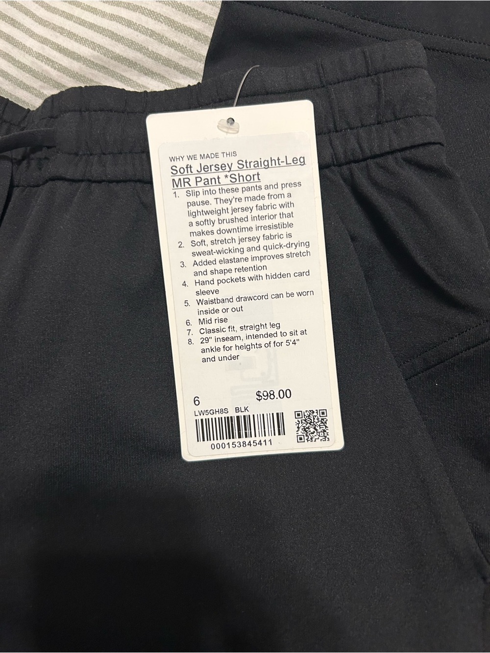 lululemon soft jersey pant - Picture 2 of 3